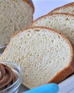 Ванильный хлеб с пряностями