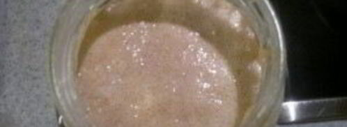 закваска для хлеба на изюме. Шаг 3