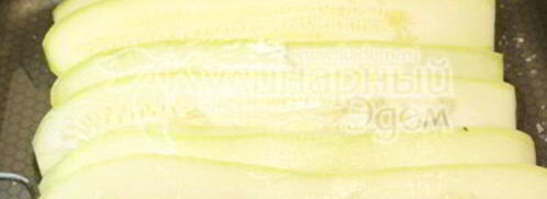 конвертики из кабачков с сыром. Шаг 3