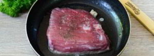 лангет в лаваше. Шаг 2