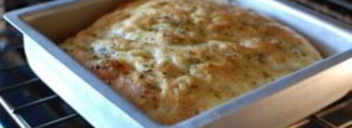 фокачча дрожжевая. Шаг 14