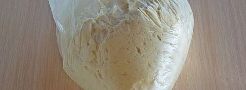 фокачча с картофелем. Шаг 7