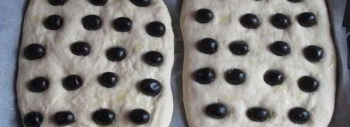 фокачча с оливками. Шаг 6