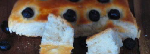 фокачча с оливками. Шаг 7