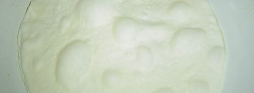 итальянские лепешки. Шаг 6