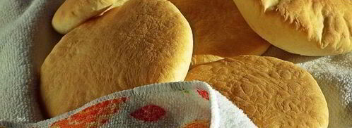 хлеб пита. Шаг 16