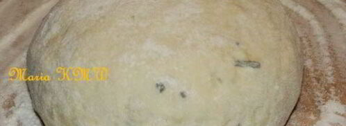 лепешка с сыром gorgonzola. Шаг 2