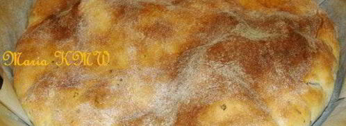 лепешка с сыром gorgonzola. Шаг 4