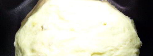 лепешки с луком на оливковом масле. Шаг 2