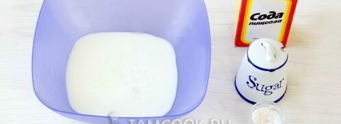 сырные лепешки с ветчиной. Шаг 3