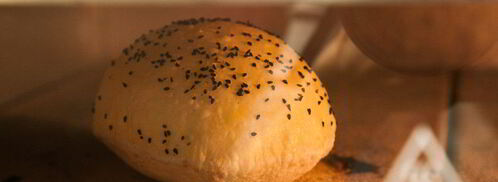 турецкая лепешка. Шаг 13