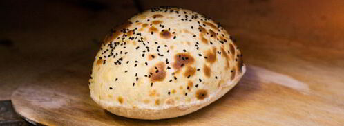 турецкая лепешка. Шаг 14