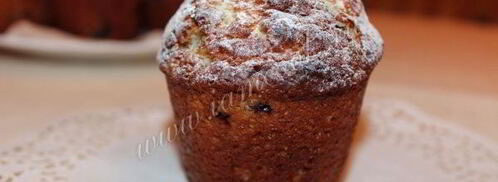 классические американские маффины. Шаг 10