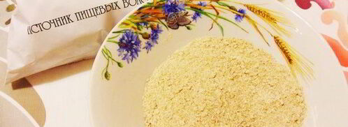 куриные маффины с отрубями. Шаг 3