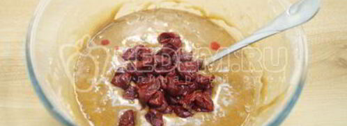 маффины с вишней и шоколадом. Шаг 9