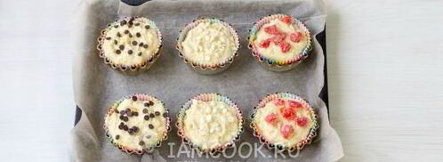 маффины творожные. Шаг 12