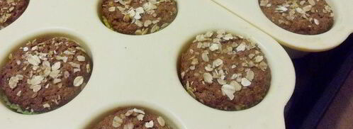 полезные маффины на отрубях и кефире. Шаг 11