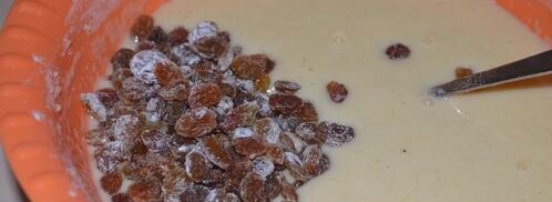 манник с изюмом. Шаг 6