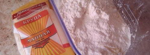 самый идеальный манник. Шаг 8