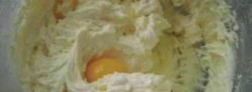 немецкая выпечка. Шаг 2