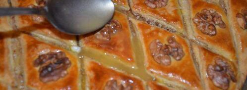 пахлава армянская медовая. Шаг 10