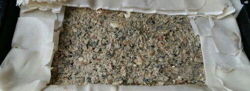 пахлава с пряностями. Шаг 10