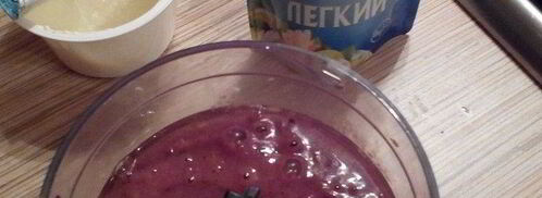 печеночные слойки. Шаг 2