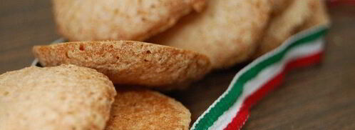 итальянское ореховое печенье. Шаг 5