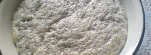 хлебные палочки с тимьяном и маком. Шаг 2