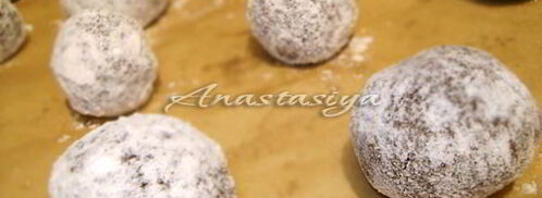 очень шоколадное печенье с трещинками. Шаг 5