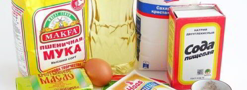 печенье имбирное из икеи. Шаг 4