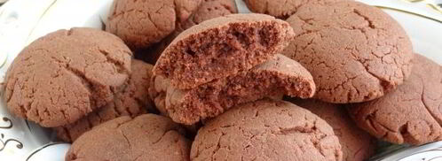 печенье из шоколадной пасты nutella. Шаг 11