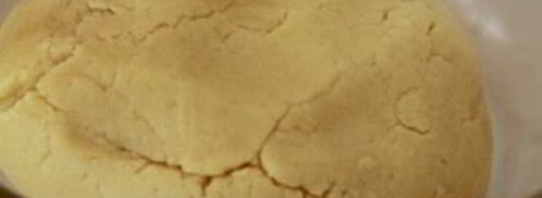печенье каракум. Шаг 3