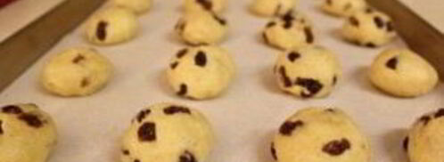 печенье с изюмом. Шаг 5