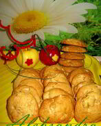 Печенье Яблочко