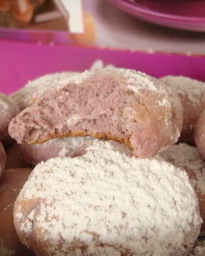 Постное печенье Сакура