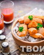 Постное томатное печенье