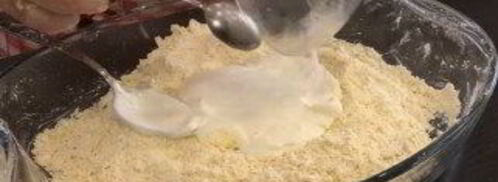 луковый пирог. Шаг 2