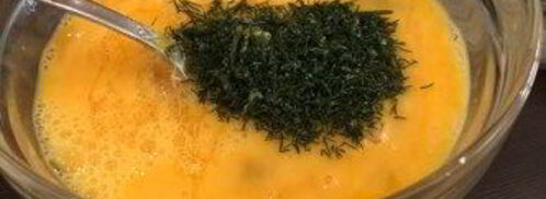 луковый пирог. Шаг 6