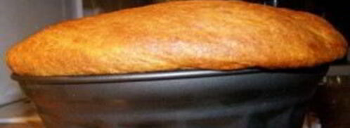 пирог брилья-саварен. Шаг 5