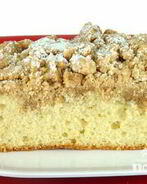 Пирог Кофейный