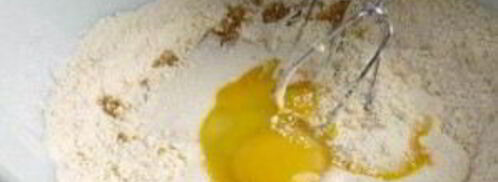 пирог кофейный. Шаг 7