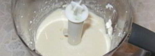 пирог с крыжовником. Шаг 4