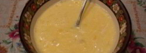 пирог с курицей. Шаг 6