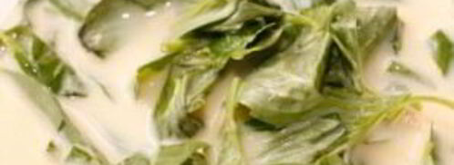 пирог с разноцветным перцем. Шаг 8