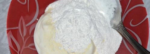 шоколадно-кофейный пирог с кремом. Шаг 5