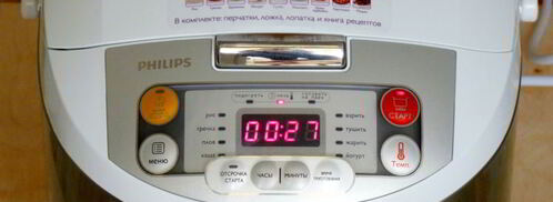 шоколадно-творожный пирог с черешней. Шаг 10