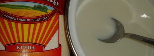 шоколадный пирог с манным кремом. Шаг 7