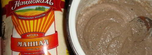 шоколадный пирог с манным кремом. Шаг 8