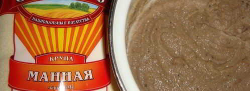 шоколадный пирог с манным кремом. Шаг 9